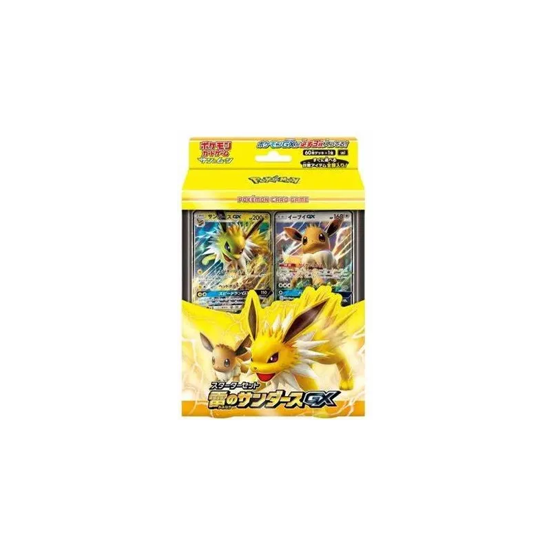 Pokémon Sun & Moon: Starter Set Thunder Jolteon GX Sealed (Ed. Jap)