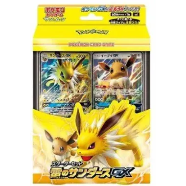 Pokémon Sun & Moon: Starter Set Thunder Jolteon GX Sealed (Ed. Jap)