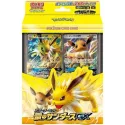 Pokémon Sun & Moon: Starter Set Thunder Jolteon GX Sealed (Ed. Jap)