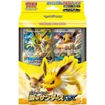 Pokémon Sun & Moon: Starter Set Thunder Jolteon GX Sealed (Ed. Jap)