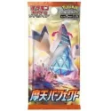 Pokémon Swird & Shield: "Towering Perfection" Booster Box Sealed (Ed. Jap/30 Boosters)