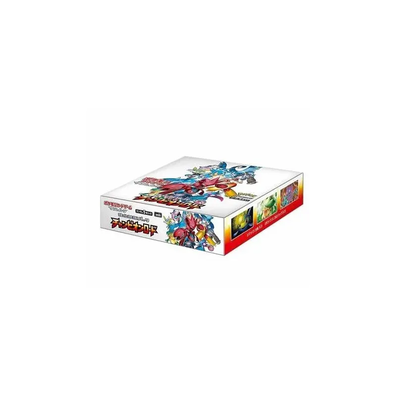 Pokémon Sun & Moon: "Champion Road" Boosters Box (Ed. Jap/30 Boosters)