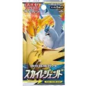 Pokémon Sun & Moon: "Sky Legend" Booster Box (Ed. Jap/30 Boosters)