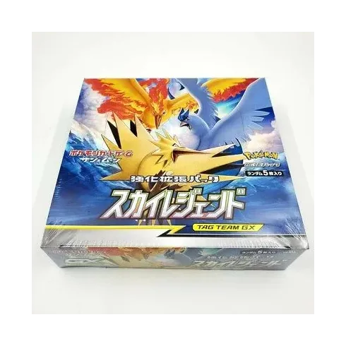 Pokémon Sun & Moon: "Sky Legend" Booster Box (Ed. Jap/30 Boosters)