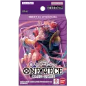 One Piece Card Game Starter Deck Purple Monkey.D.Luffy [ST-18] ENG