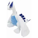 Pokémon Lugia Peluche (30cm)