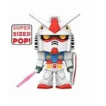 Funko Pop! Mobile Suit Gundam: RX-78-2 Gundam (1716)(Super Sized Pop)