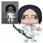 Funko Pop! Bleach: Uryu Ishida (1696)(Limited Glow Chase Edition)