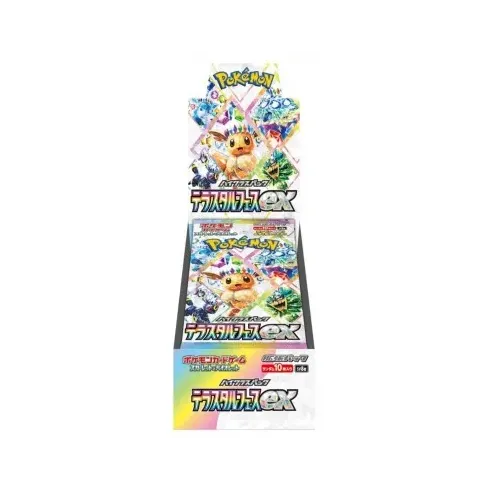 PREORDER Pokémon Scarlatto e Violetto: Terastal Fest EX Booster Box (Ed. Jap/Sv8a)