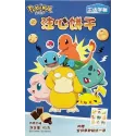 Pokemon Chocolate Biscuits 45gr