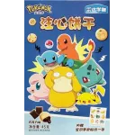 Pokemon Chocolate Biscuits 45gr