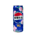 Pepsi White Peach Oolong 330ml