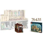 Lego Harry Potter: Hogwarts Castle: Charms Class (76442)