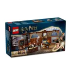 Lego Harry Potter: Hogwarts Castle: Charms Class (76442)