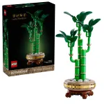 Lego Botanicals: Lucky Bamboo (10344)