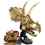 Lego Jurassic World: Dinosaurs Fossils: Triceratop Skull (76969)