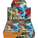 Pokémon Scarlet & Violet: Ancient Roar Booster Box (Ed. Jap/ SV4K)