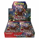 Pokémon Scarlet & Violet: Crimson Haze Booster Box (Ed. Jap/SV5a)