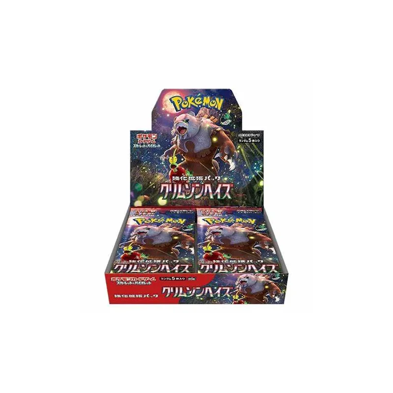 Pokémon Scarlet & Violet: Crimson Haze Booster Box (Ed. Jap/SV5a)