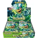 Pokémon Scarlet & Violet: Mask of Change Booster Box (Ed. Jap/SV6)