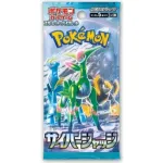 Pokémon Scarlet & Violet: Cyber Judge Booster Box (Ed. Jap/SV5M)