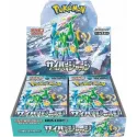 Pokémon Scarlet & Violet: Cyber Judge Booster Box (Ed. Jap/SV5M)