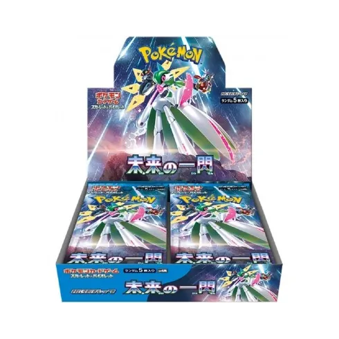 Pokémon Scarlet & Violet: Future Flash Booster Box (Ed. Jap/SV4M)