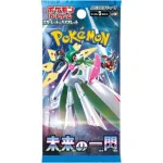 Pokémon Scarlet & Violet: Future Flash Booster Box (Ed. Jap/SV4M)