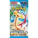 Pokémon Scarlet & Violet: Paradise Dragona Booster Box (Ed. Jap/SV7A)