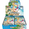 Pokémon Scarlet & Violet: Paradise Dragona Booster Box (Ed. Jap/SV7A)