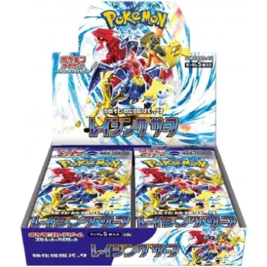 Pokémon Scarlet & Violet: Raging Surf Booster Box (Ed. Jap/SV3A)