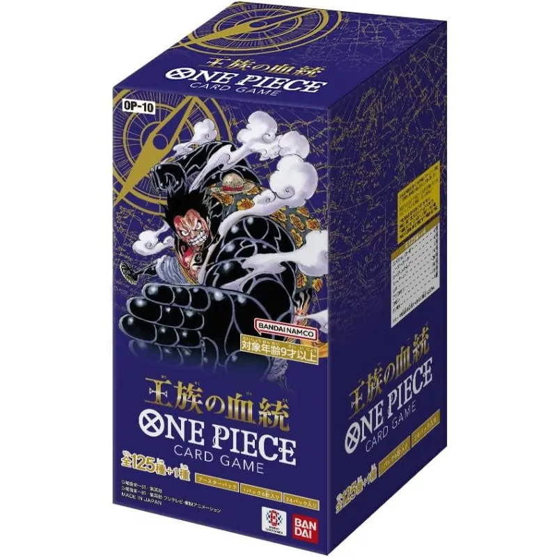 One Piece Card Game: "Royal Bloodlines" Booster Box (Ed. Jap/OP-10)