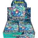 Pokémon Scarlet & Violet: Stellar Miracle Booster Box (Ed. Jap/SV7)