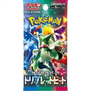 Pokémon Scarlet & Violet: Triplet Beat Booster Box(Ed. Jap/SV1a)