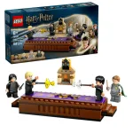 Lego Harry Potter: Hogwarts Castle Deueling Club (76441)