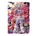 DragonBall Super Card Game: Super DargonBall Heroes Dramatic Collection Vegeta 13th Anniversary (Ed. Jap)