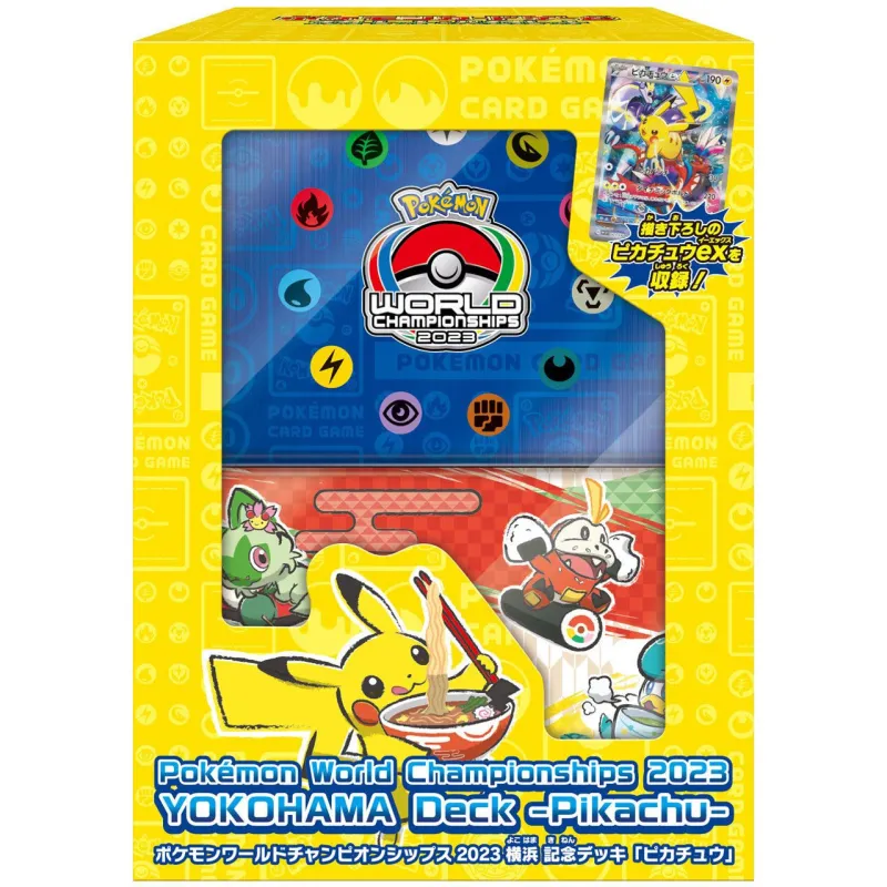 Pokémon World Championships 2023: Yokohama Deck -Pikachu- (Ed. Jap/Sealed)