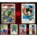 DragonBall Super Card Game: SDBH 13th Anniversary Dramatic Collection: Son Goku (Ed. Jap)