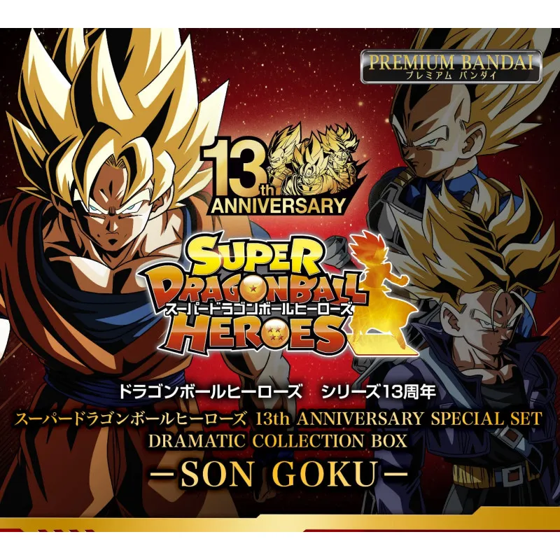 DragonBall Super Card Game: SDBH 13th Anniversary Dramatic Collection: Son Goku (Ed. Jap)