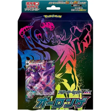 Pokémon Sword & Shield: Starter Deck Grimmsnarl VMAX (Ed. Jap)