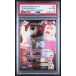 2012 Pokémon Black & White: 95 FA/Reshiram EX (NEXT DESTINIES-ITALIAN) PSA EX-MT 6