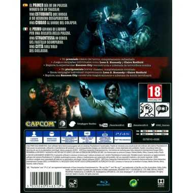 Cover Frontale Resident Evil 2 Lenticular Ed. Xbox Xbox One