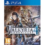 Cover Frontale Valkyria Chronicles 4 - Day One Edition PlayStation PS4