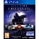 Cover Frontale Destiny 2: I Rinnegati Collezione Leggendaria PlayStation PS4