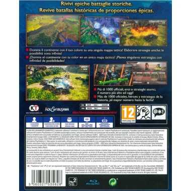 Cover Frontale Romance of the Three Kingdoms XIV PlayStation PS4