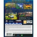 Cover Retro Romance of the Three Kingdoms XIV PlayStation PS4