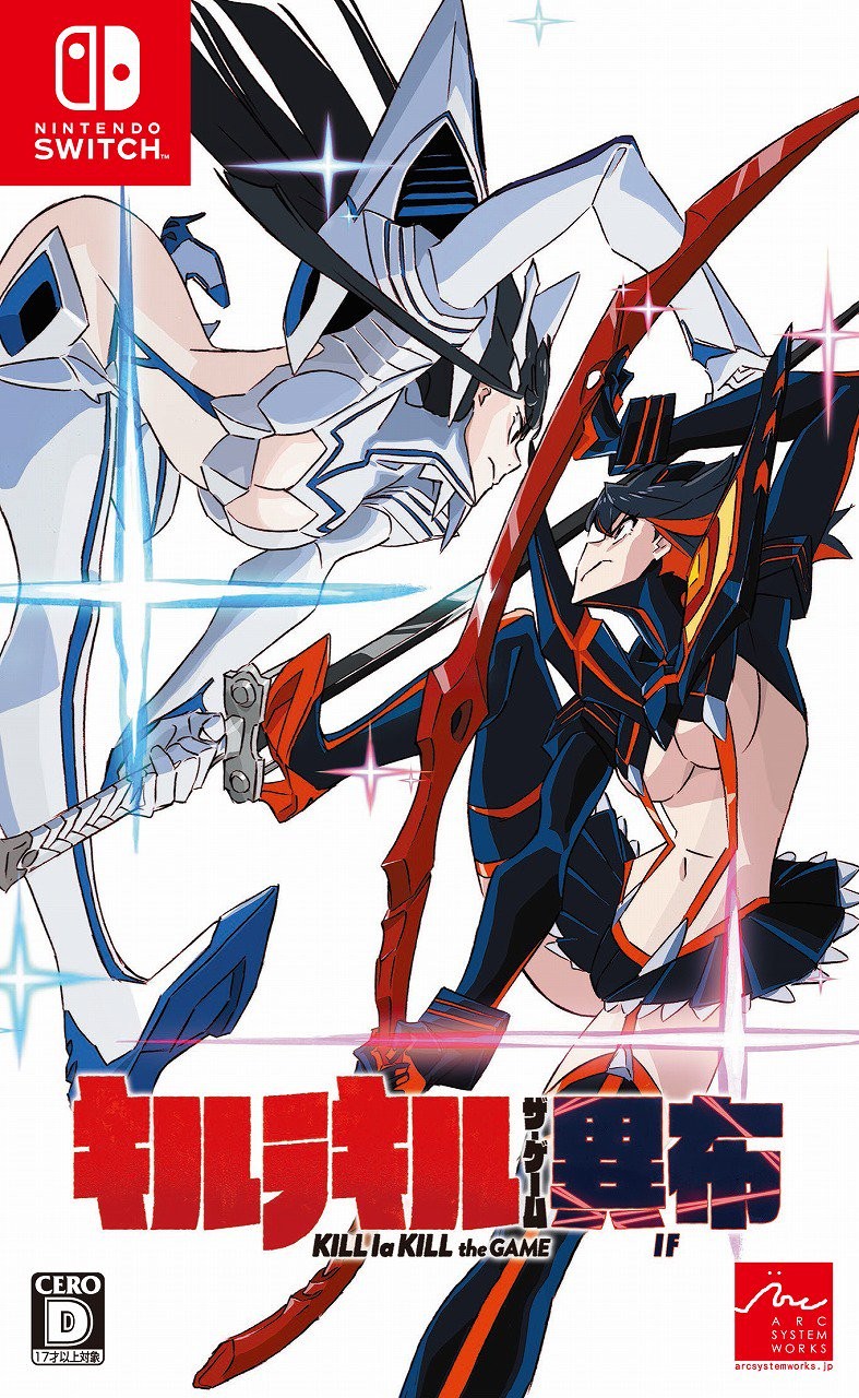 Cover Frontale Kill la Kill - IF Nintendo Switch