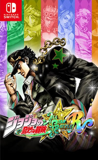 Jojo's Bizarre Adventure All Star Battle R per Nintendo switch