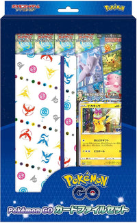 Pokemon TCG: Japanese Card File Set - Pokemon Go