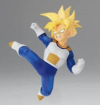 Banpresto Dragon Ball Z: Super Sayan Gohan